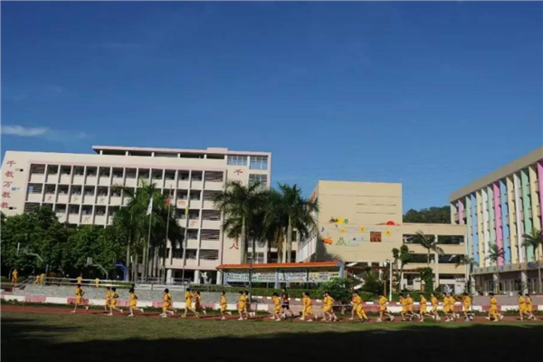 珠海市公立小学排行前十名 珠海重点公立小学排名 第7张