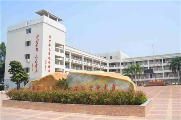 珠海市公立小学排行前十名 珠海重点公立小学排名 第17张