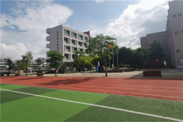 珠海市公立小学排行前十名 珠海重点公立小学排名 第19张