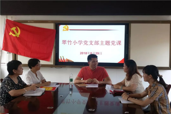 深圳重点公立小学排名 深圳市十大公立小学排行榜 第7张