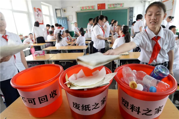 邢台市有哪些重点公立小学 邢台市公立小学排名 第15张