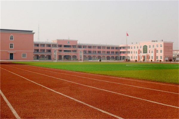 邢台市有哪些重点公立小学 邢台市公立小学排名 第17张