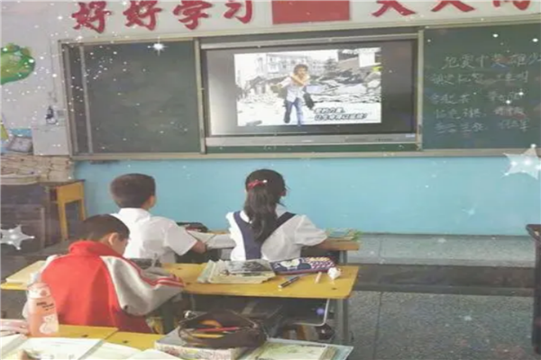 邢台市有哪些重点公立小学 邢台市公立小学排名 第19张