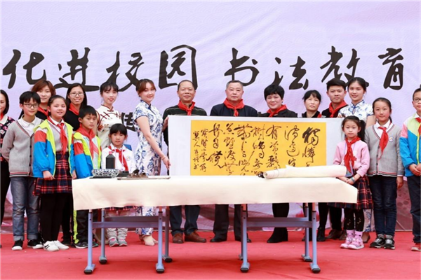 唐山市十大公立小学排名 唐山重点公立小学有哪些 第3张