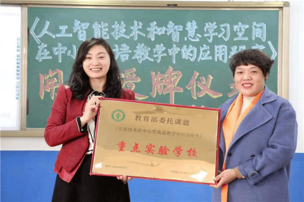 唐山市十大公立小学排名 唐山重点公立小学有哪些 第17张