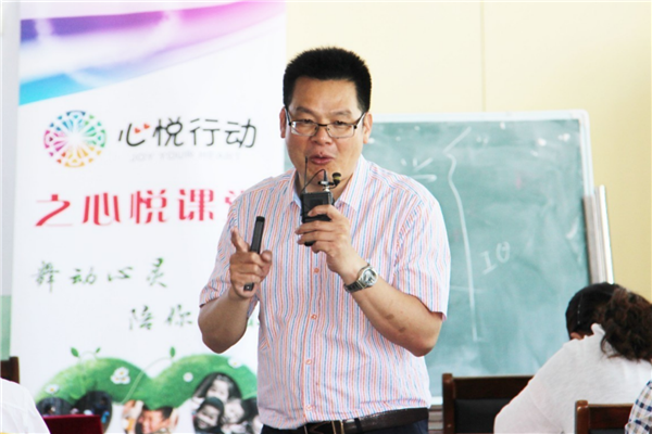 承德十大重点公立小学排名 承德市公立小学排行榜 第3张