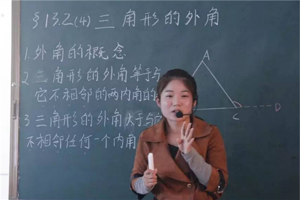 承德十大重点公立小学排名 承德市公立小学排行榜 第17张