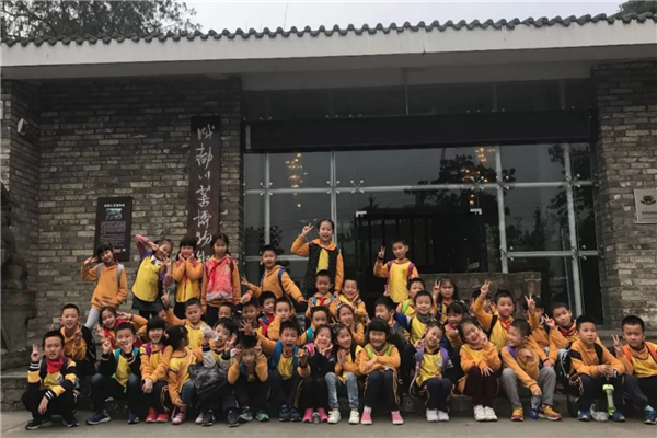 洛阳市十大公立小学排行榜 洛阳重点公立小学排名 第7张