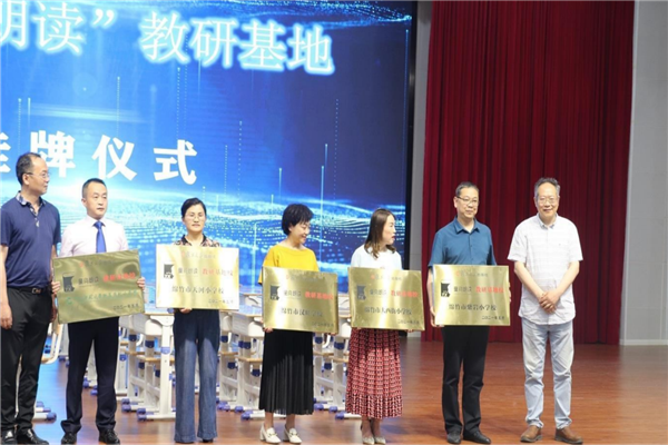 洛阳市十大公立小学排行榜 洛阳重点公立小学排名 第19张