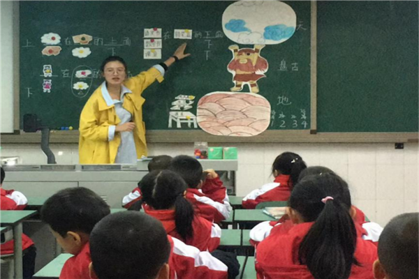 六安重点公立小学有哪些 六安市十大公立小学排行榜 第13张
