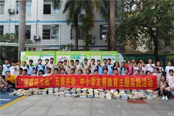 玉溪市十大公立小学排名榜 玉溪重点公立小学排名 第15张