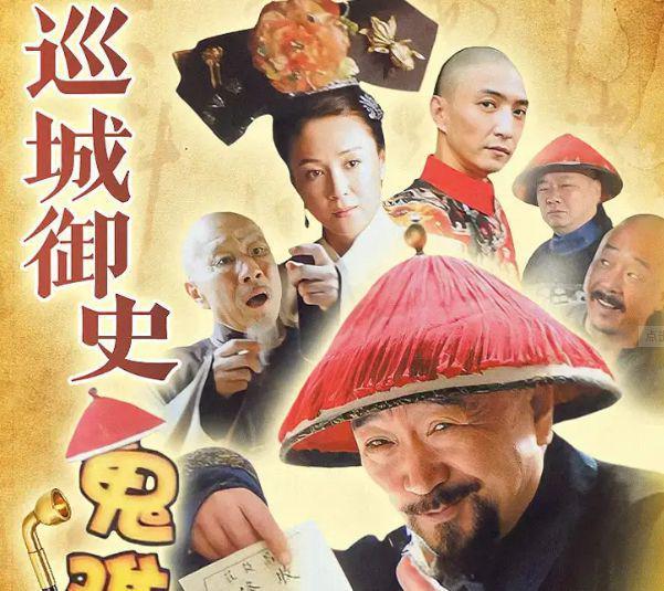 十大好看的古装破案剧 评分最高的10大古装探案剧 第9张