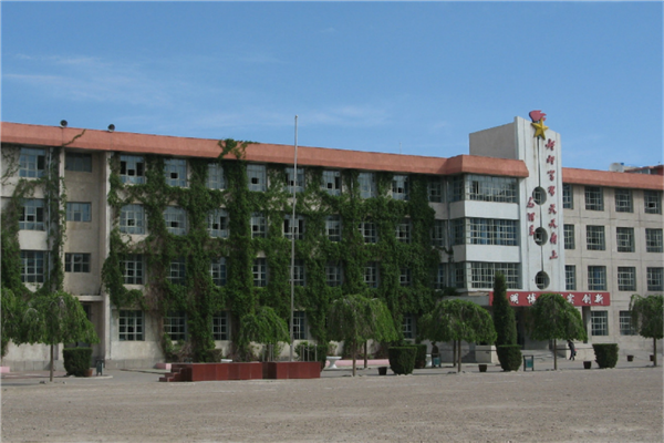 白城市十大公立小学排行榜 白城重点公立小学有哪些 第1张