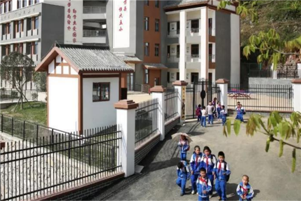 毕节市十大公立小学排名榜 毕节重点公立小学排名 第7张