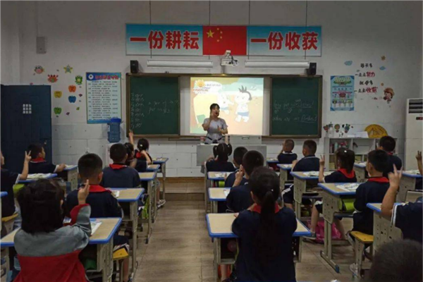 达县市公立小学排名榜 达县重点公立小学排名 第19张