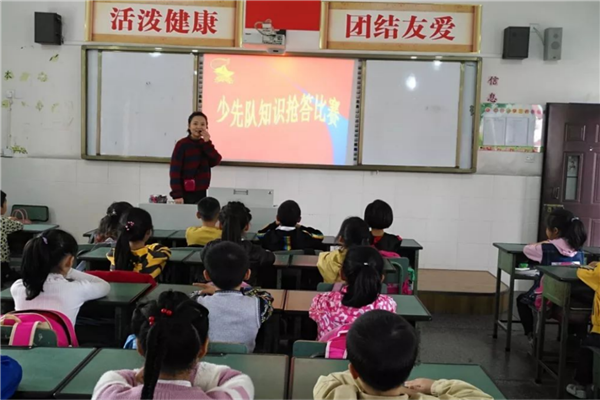 巴中市公立小学排名榜 巴中重点公立小学名单 第11张