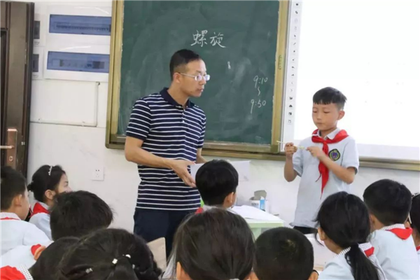 重庆市公立小学排名榜前十 重庆重点公立小学名单 第17张