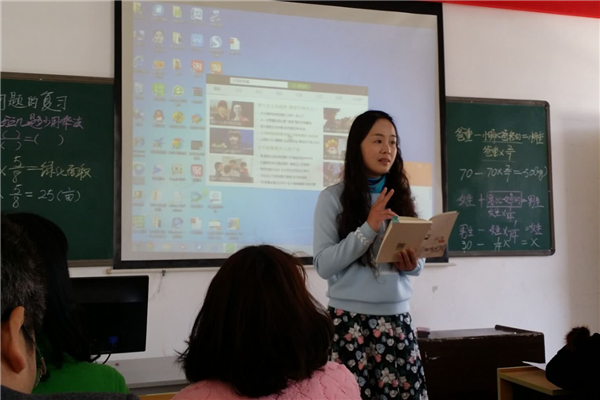 衡水市十大公立小学排名榜 衡水重点公立小学名单 第9张