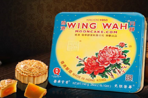 中秋月饼品牌排行榜前十名 月饼十大品牌排名 第19张