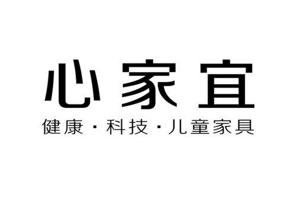 厨房置物架十大名牌排行 厨房置物架什么牌子好 第9张