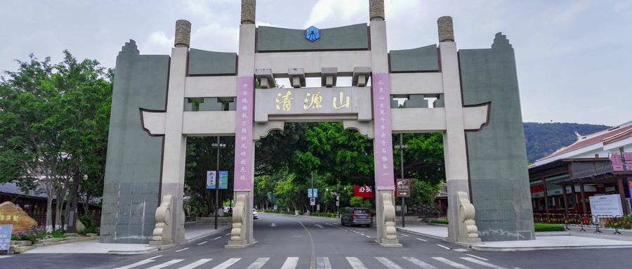 福建热门的旅游景区排名 福建十大景区 第19张