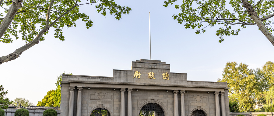 中国最佳旅游目的地城市 2022十大热门旅游城市排名 第13张