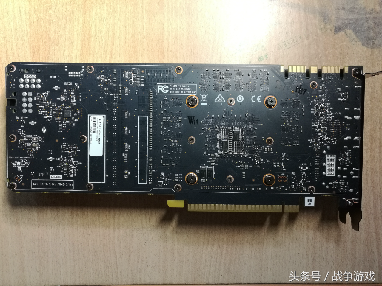 gtx1070ti怎么样（小影霸GTX 1070Ti测评） 第3张