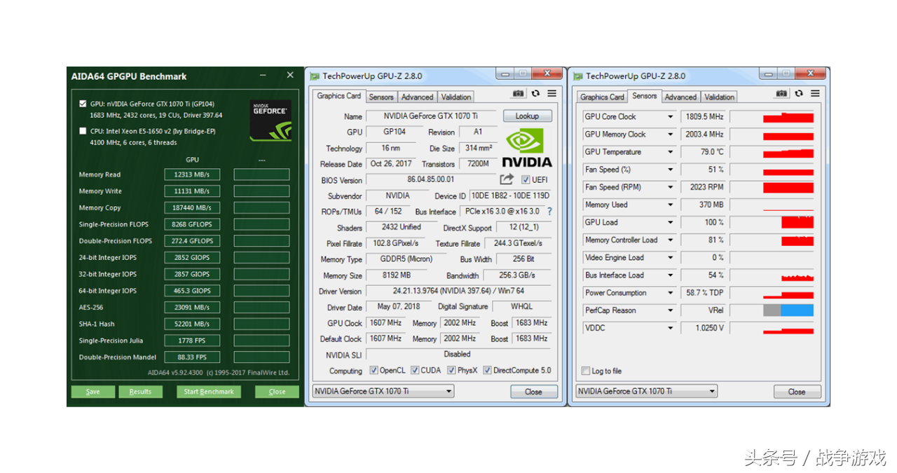gtx1070ti怎么样（小影霸GTX 1070Ti测评） 第7张