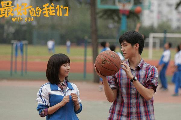 中国十大经典偶像剧 国产偶像剧排名前十 第3张
