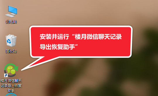amr格式用什么打开（AMR文件打开方法） 第7张