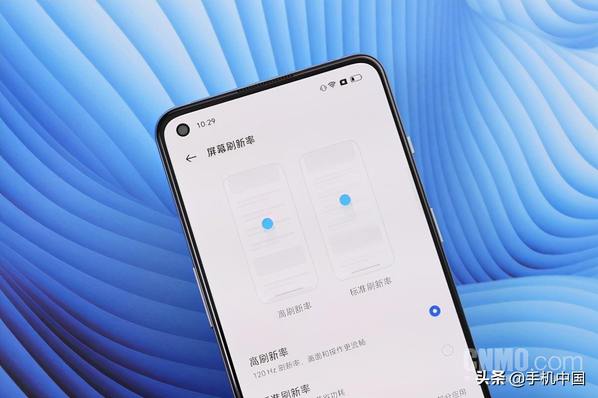 一加9rt评测怎么样（一加 9RT最值得购买的旗舰手机） 第21张