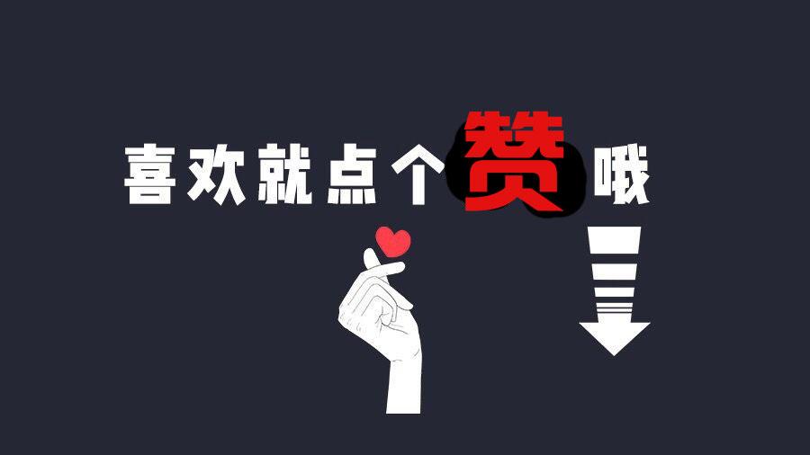 手机上显示hd是什么意思（手机上的“HD”图标详解） 第7张