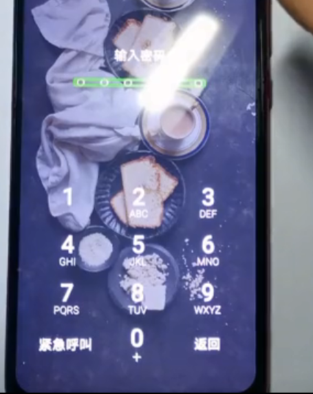 无障碍模式怎么关闭（华为手机关闭盲人模式方法） 第3张