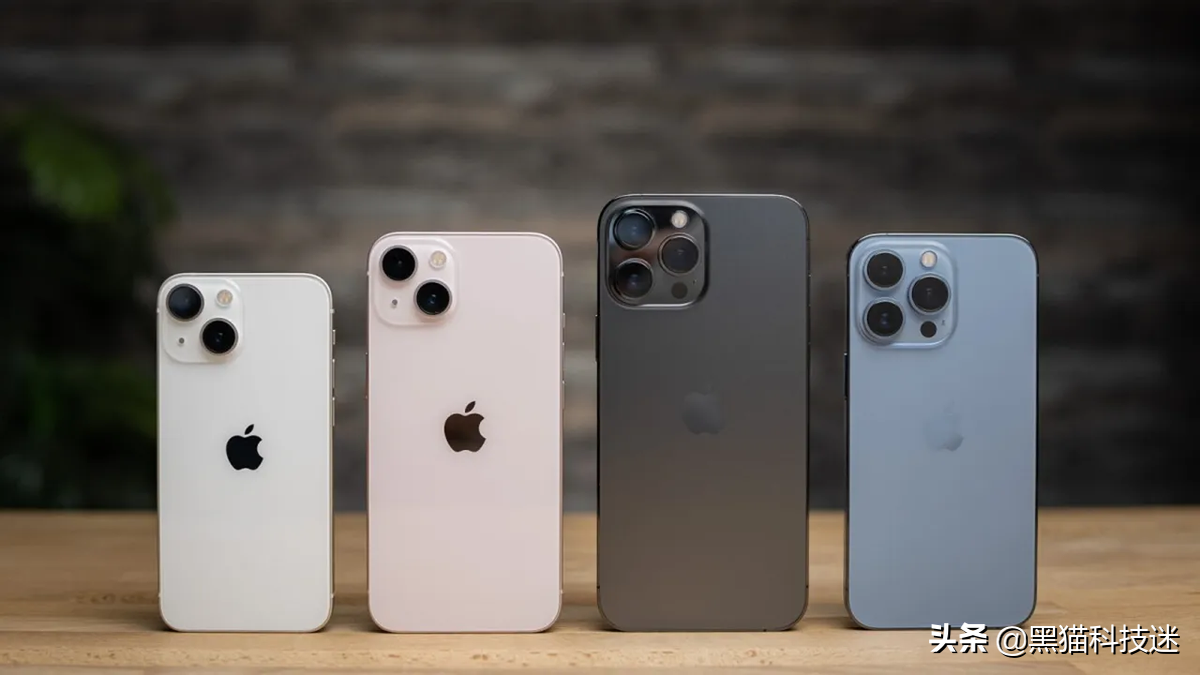 iphone13运行内存多少（苹果13运行内存分析） 第1张