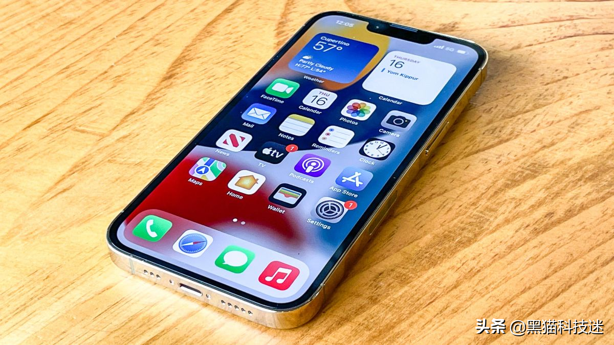 iphone13运行内存多少（苹果13运行内存分析） 第5张