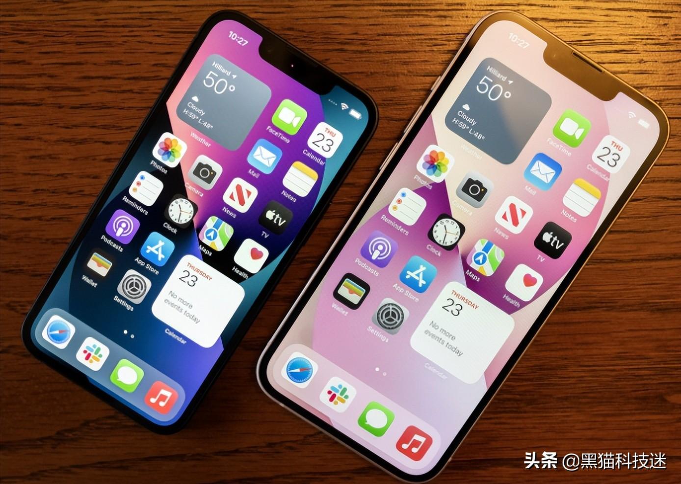 iphone13运行内存多少（苹果13运行内存分析） 第7张