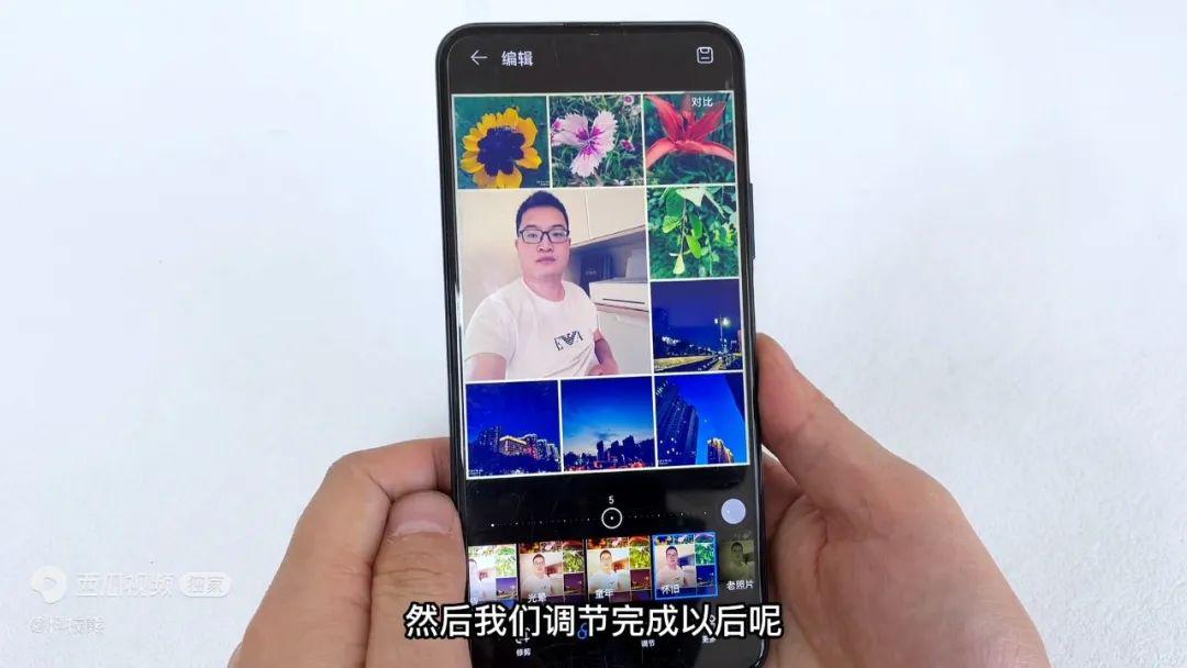 手机相册怎么拼图拼到一起（手机相册自带拼图功能） 第9张