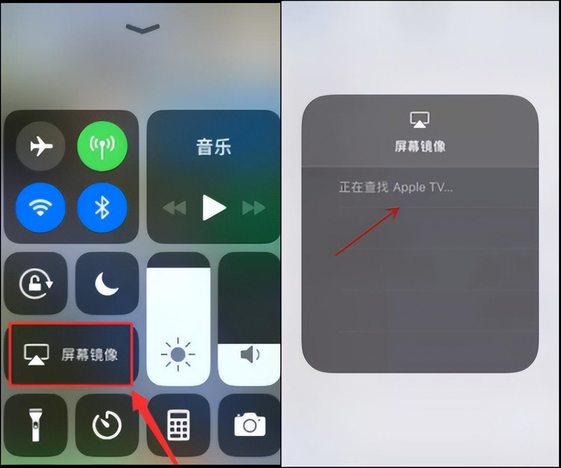 oppo手机怎样投屏到康佳电视上（OPPO电视投屏操作方法） 第9张