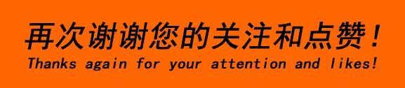 nfc手机推荐性价比高（这几款NFC手机榜上有名） 第9张