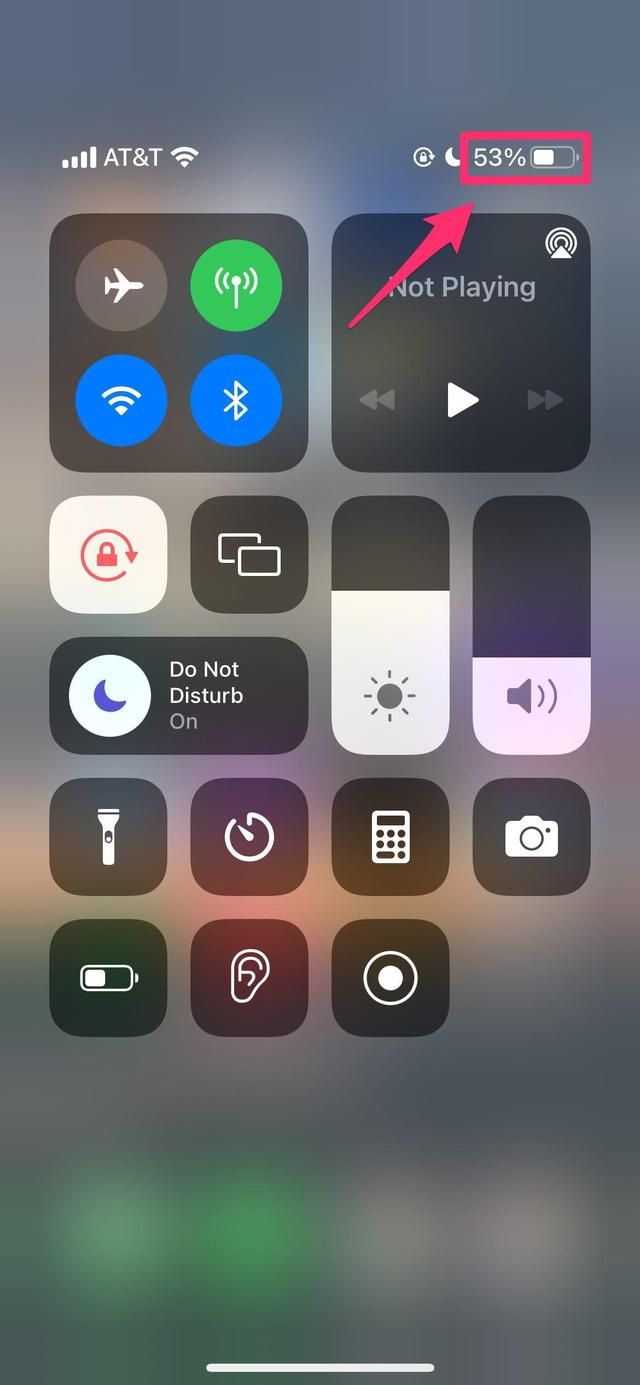 如何设置iphone13电池显示百分比（设置显示电池电量百分比的方法） 第1张