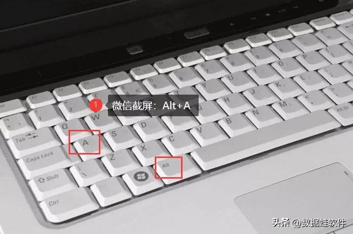 电脑怎么往下滑截图（8种常用截图方法） 第7张