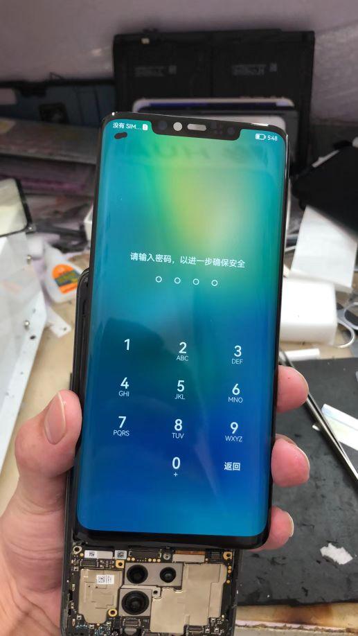 手机开机密码忘记了有什么办法解决（解决忘记手机锁屏密码的技巧） 第1张