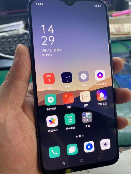 手机开机密码忘记了有什么办法解决（解决忘记手机锁屏密码的技巧） 第9张