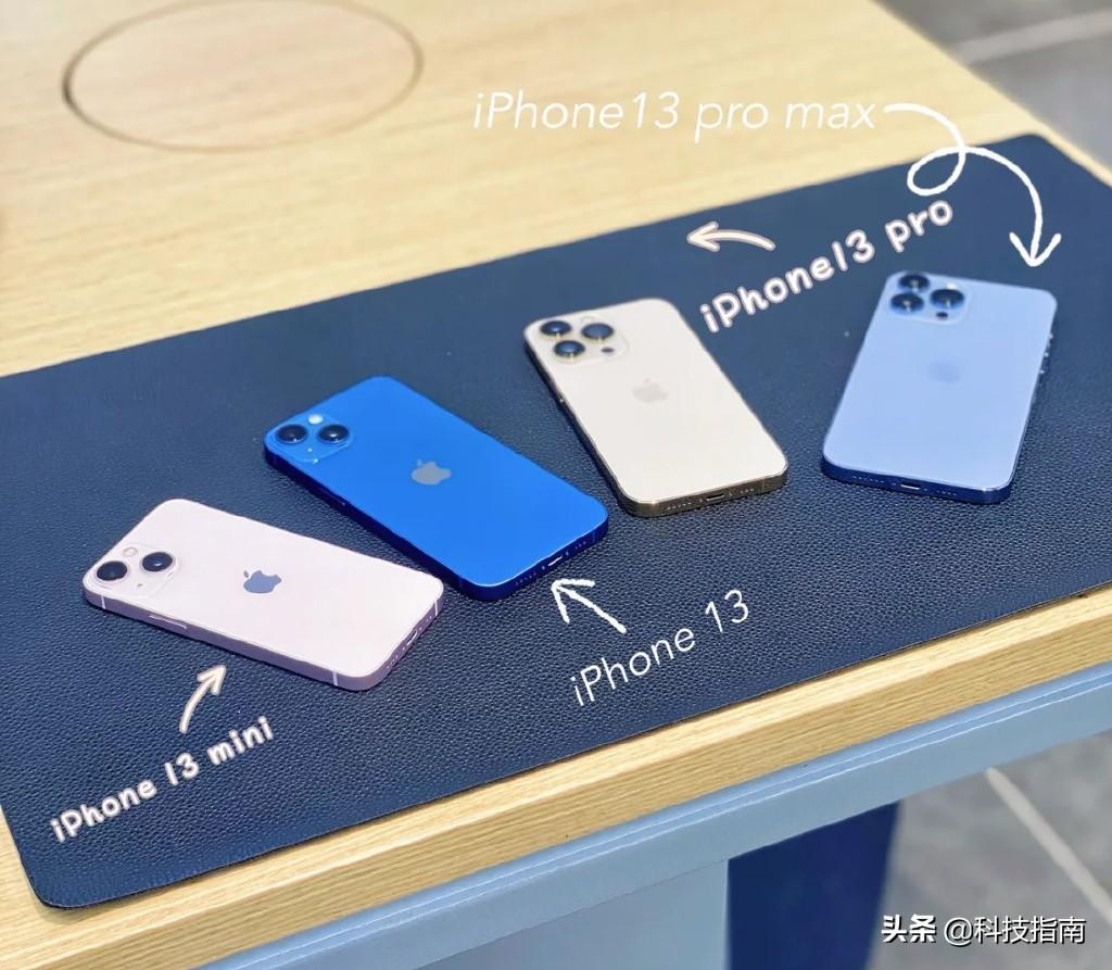 苹果13多大内存最合适（iPhone13内存选购推荐） 第9张