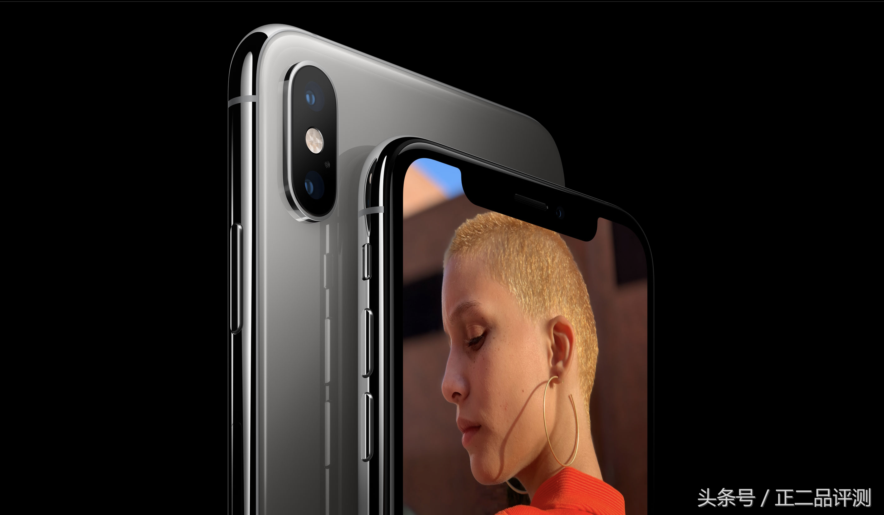 xs和xsmax的区别哪个质量好（iPhone XS与iPhone XS MAX购机建议） 第1张