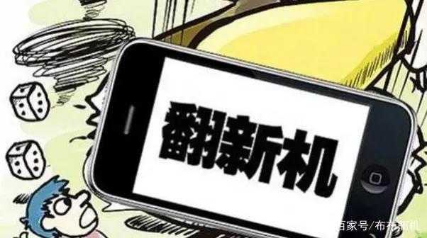怎么查看手机使用了多长时间oppo（查询手机的使用时间方法） 第1张