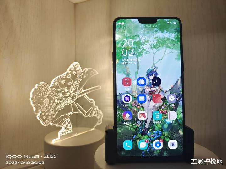 oppor15配置参数介绍（OPPO R15 手机评测） 第3张
