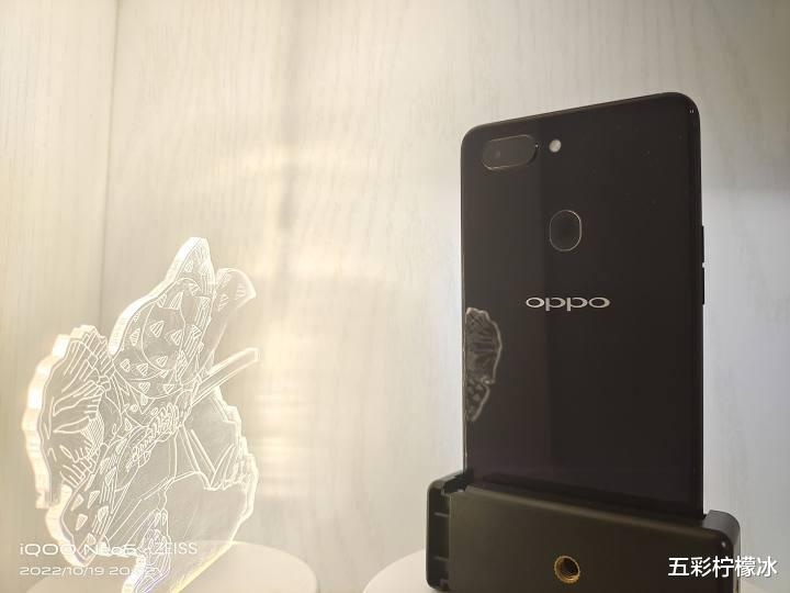 oppor15配置参数介绍（OPPO R15 手机评测） 第7张