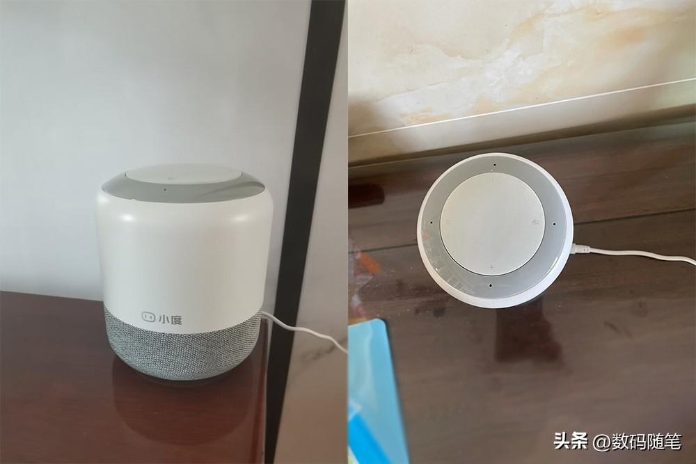 苹果手机有红外线功能吗（iPhone到底有没有红外线详解） 第5张