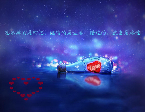 伤心难过的图片带字（一个人偷偷流泪的图片） 第5张